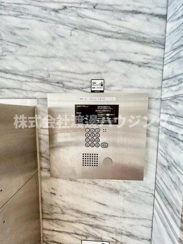 ロイヤルハイツ菅原のセキュリティ|オートロックで安心
