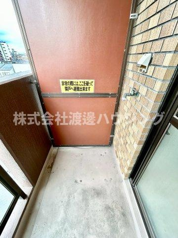 ロイヤルハイツ菅原の設備|洗濯機置場