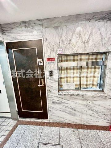 ロイヤルハイツ菅原のその他共用部分|管理人さん日勤管理