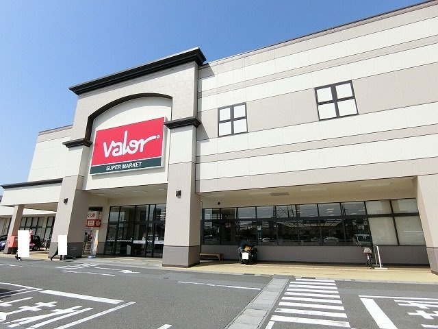 アイリスⅡの周辺|バロー大垣南店まで1200m