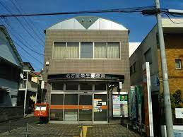 名古屋市中村区高道町１丁目の一棟アパートのその他|名古屋栄生郵便局まで700m 