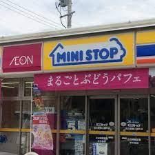 名古屋市中村区高道町１丁目の一棟アパートの周辺|ミニストップ名古屋猪…まで346m 