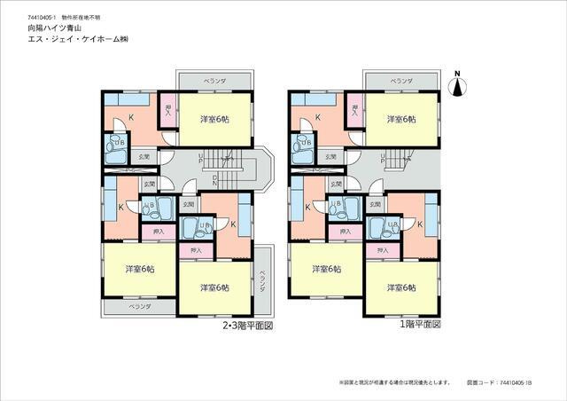 名古屋市千種区向陽町２丁目の一棟マンション