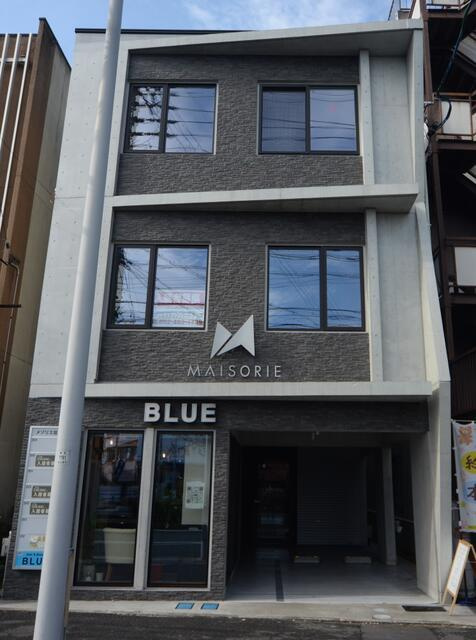 名古屋市西区庄内通４丁目のビルの外観| 