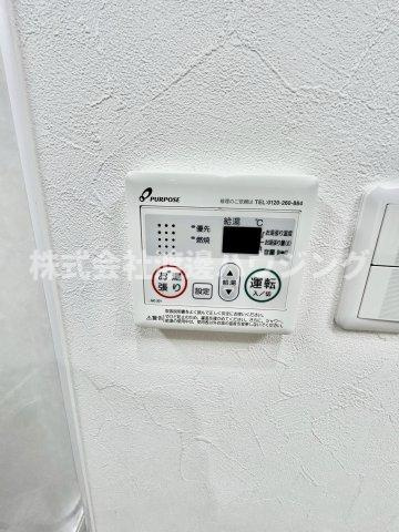 淡路マンションの設備