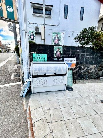 アビタシオン千里のその他共用部分