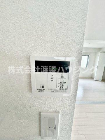 綿榎ハイツの設備