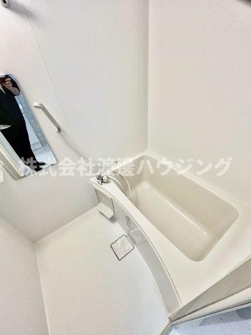 綿榎ハイツの浴室