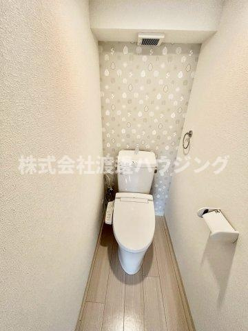 綿榎ハイツのトイレ