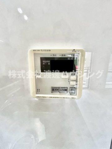 グランベール桃山台の設備|追炊き機能付き