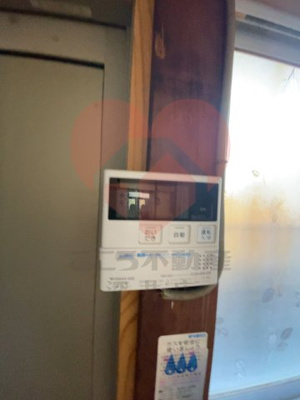 【その他】 | 堺市中区陶器北戸建