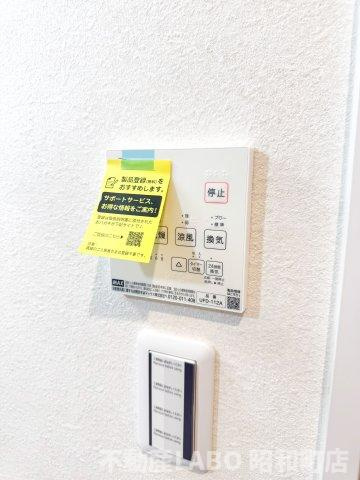 K1阪南町のその他