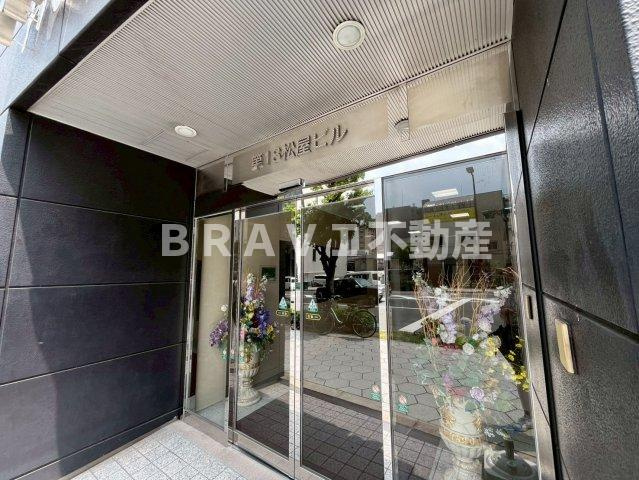 第18松屋ビル　BRAVI不動産のエントランス|【第18松屋ビル】エントランスです
