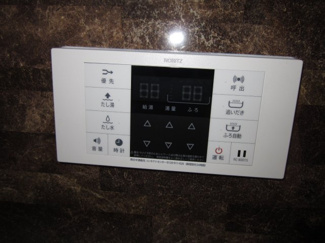 【その他】 | シャーメゾン七道