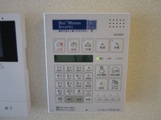 【その他】 | シャーメゾン七道