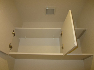 【その他】 | シャーメゾン七道