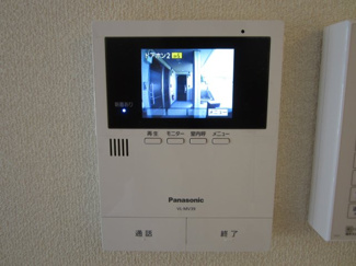 【セキュリティ】 | シャーメゾン七道