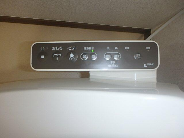 【設備】 | ロイヤルハイツ