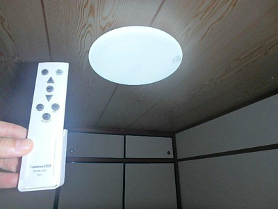 【設備】 | ロイヤルハイツ