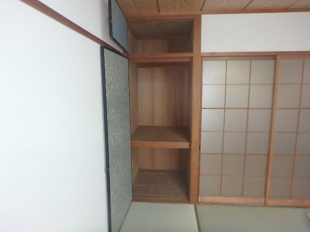 【収納】 | ロイヤルハイツ