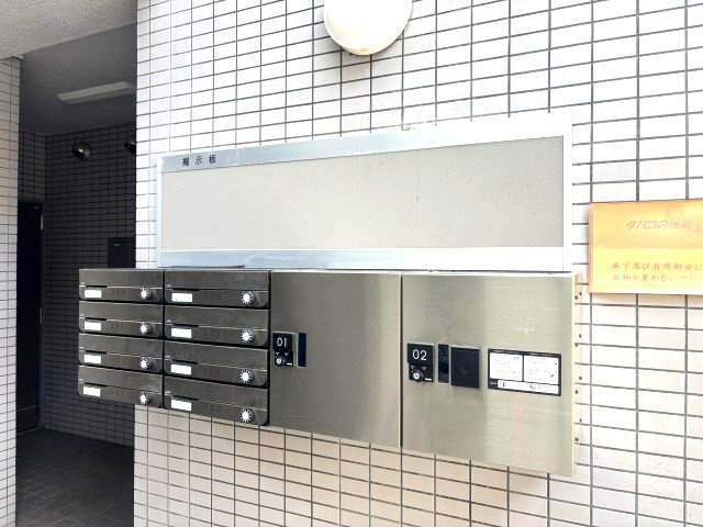羽曳野ローズマンションのその他共用部分