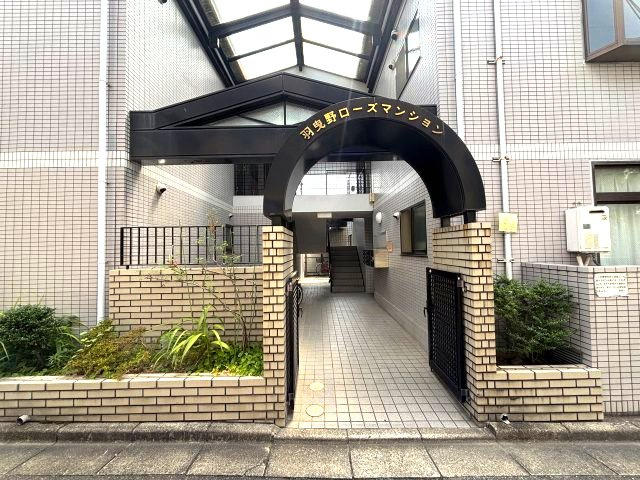 羽曳野ローズマンションのエントランス