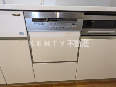 【設備】 | レセーヌ白金長者丸