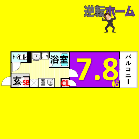 プラチナ名古屋ビル　名古屋市賃貸　仲介手数料無料の間取り