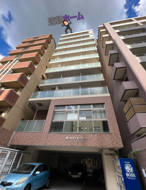 プラチナ名古屋ビル　名古屋市賃貸　仲介手数料無料の外観|外観