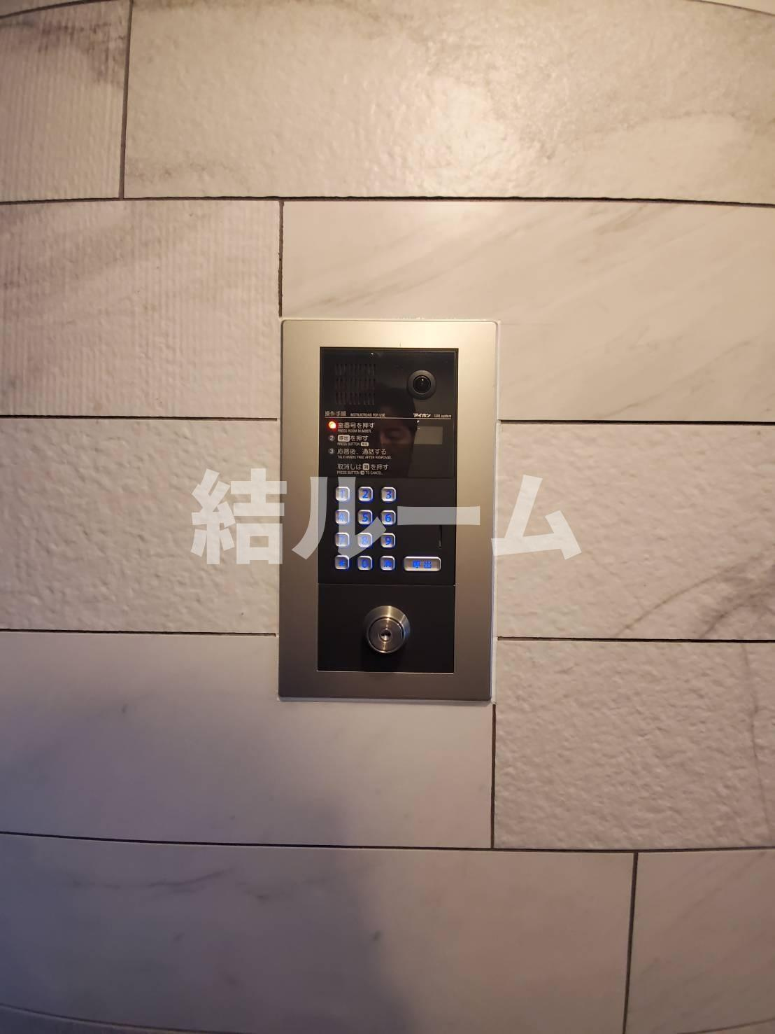 練馬区旭丘１丁目の賃貸マンションのその他共用部分