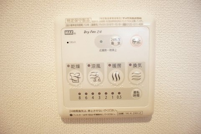  | リバーホーク | 浴室乾燥機