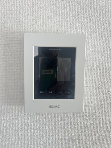 ◆限定１区画◆ゆったり４ＬＤＫ◆駅まで徒歩４分の立地◆周辺環境充実◆小倉町南浦２期のセキュリティ|ＴＶモニター付きインターホン