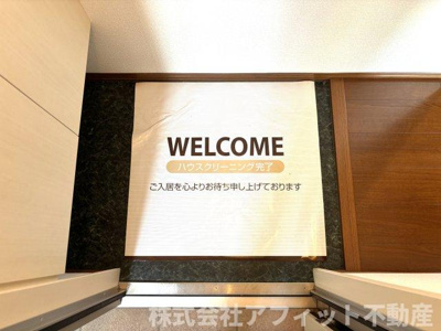 【エントランス】 | LIONESS Ⅱ