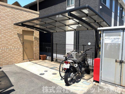 【その他共用部分】 | LIONESS Ⅱ | 屋根付き駐輪場