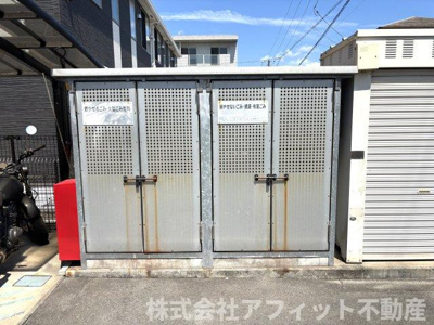 【その他共用部分】 | LIONESS Ⅱ | 敷地内ゴミ置場