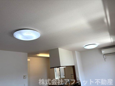 【その他】 | LIONESS Ⅱ | 居室照明