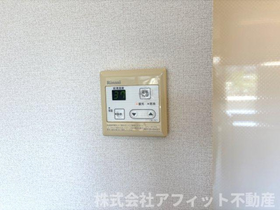 【その他】 | LIONESS Ⅱ | 給湯器パネル