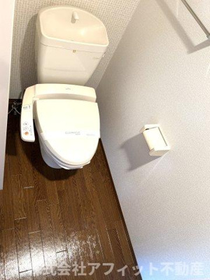 【トイレ】 | LIONESS Ⅱ | 温水洗浄暖房便座