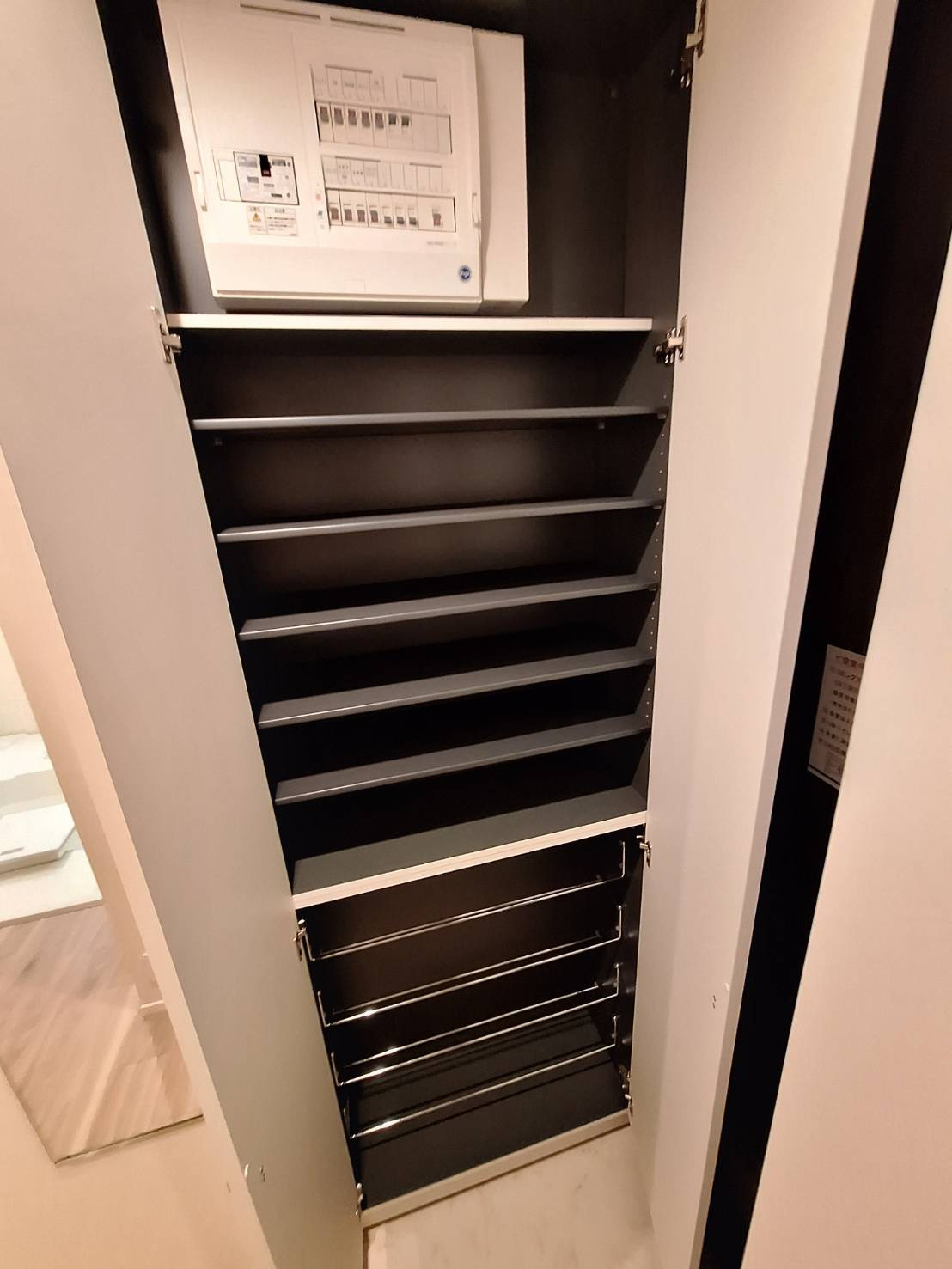 Ｍａｌｍａ　Ｋｕｇｅｎｕｍａの収納