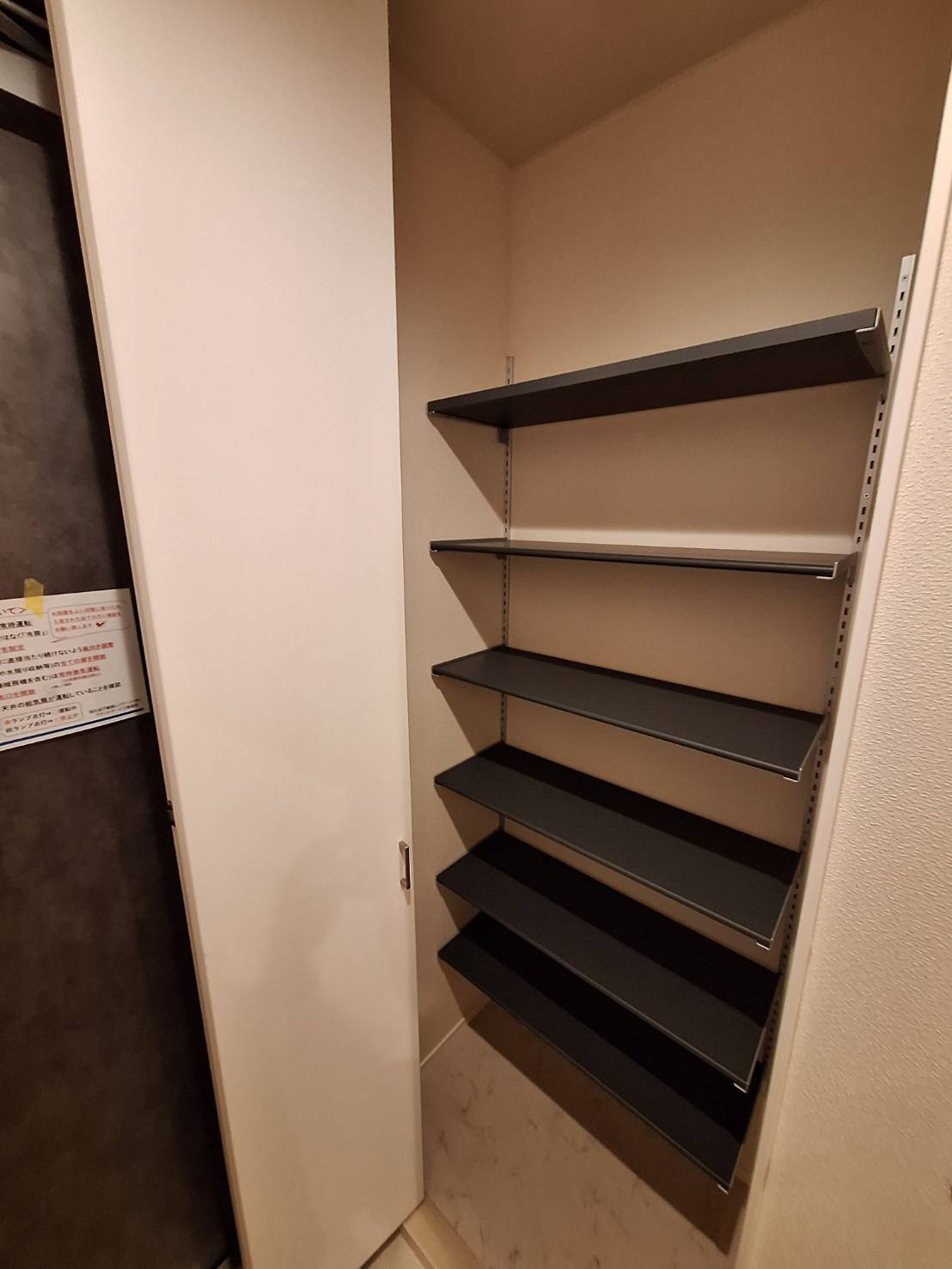 Ｍａｌｍａ　Ｋｕｇｅｎｕｍａの収納