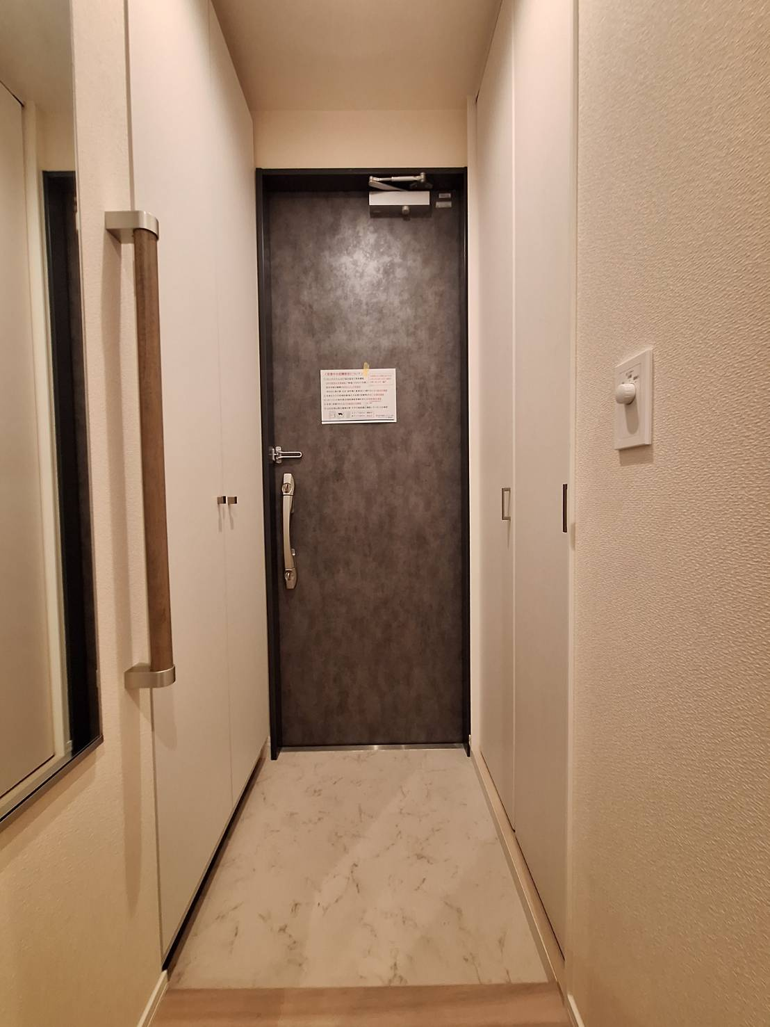 Ｍａｌｍａ　Ｋｕｇｅｎｕｍａの玄関