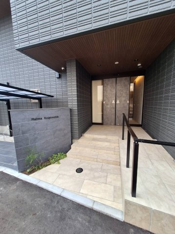Ｍａｌｍａ　Ｋｕｇｅｎｕｍａのエントランス
