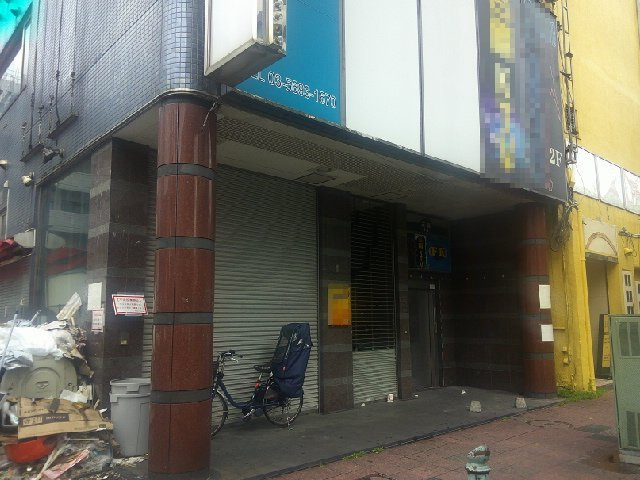 江戸川区西小岩１丁目の店舗一部