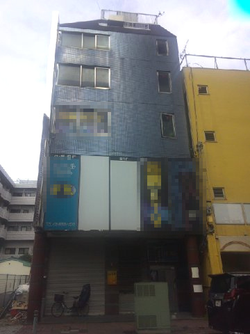 江戸川区西小岩１丁目の店舗一部
