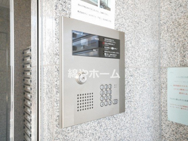 グレイス今里のセキュリティ