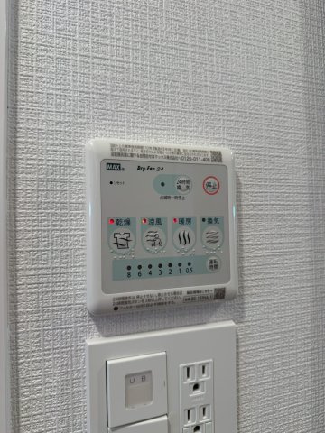 エスリード桜山ル・ヴェール　名古屋市賃貸　仲介手数料無料の設備