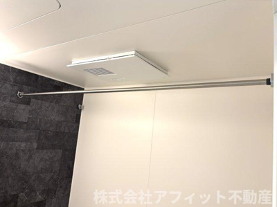【その他】 | トリシア南蔵王 | 浴室換気乾燥機