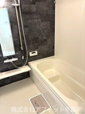 【浴室】 | トリシア南蔵王 | 追い焚き機能付き