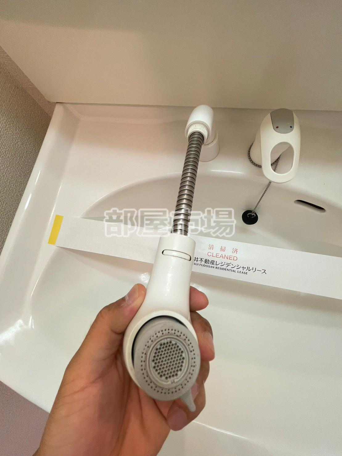 パークアクシス御徒町の洗面所|シャワー付き洗面台