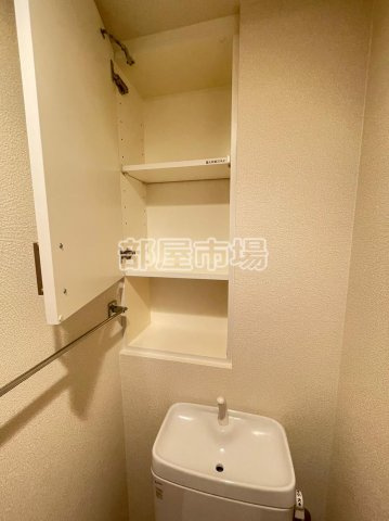 パークアクシス御徒町のトイレ|収納